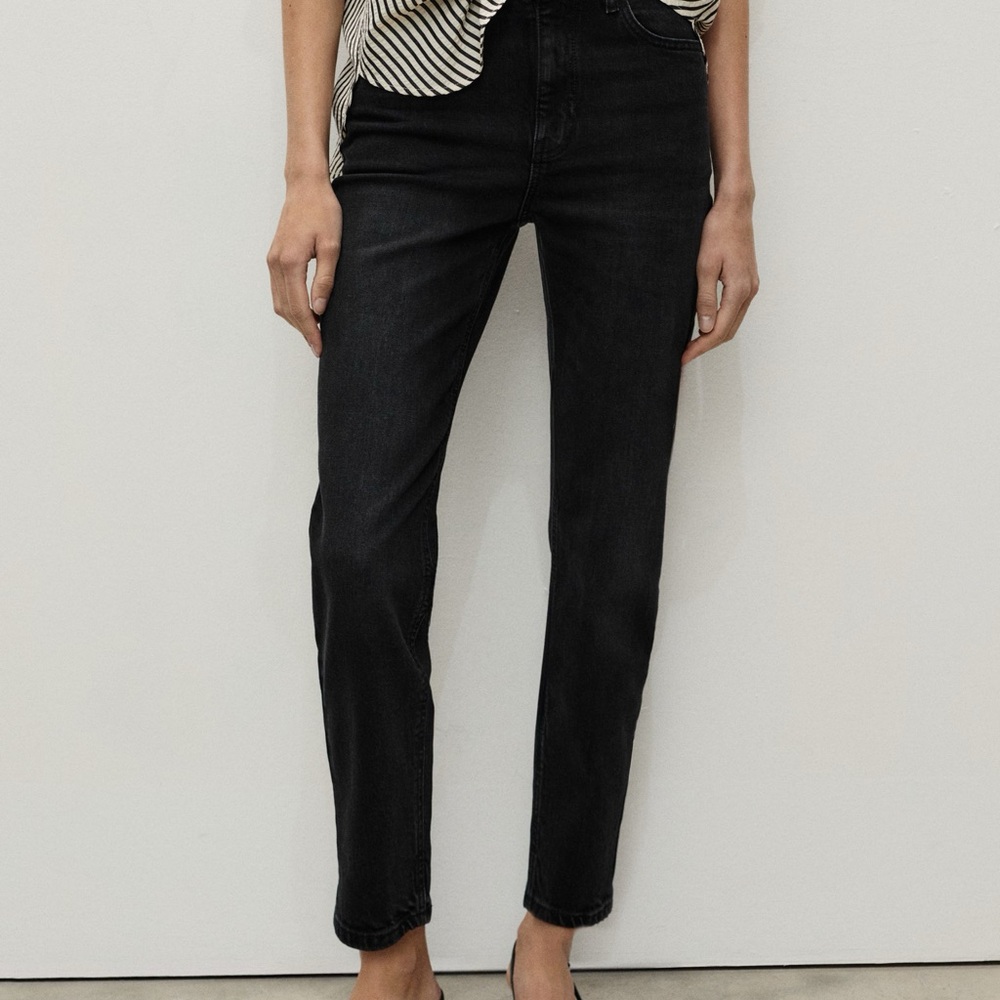 MANGO NEWMOM COMFORT HIGH-RISE JEANS